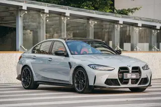 BMW M3 2021 M3 four-door sedan M xDrive Thunder Edition exterior photo 3 BMW M3 2021 M3 four-door sedan M xDrive Thunder Edition exterior photo 3