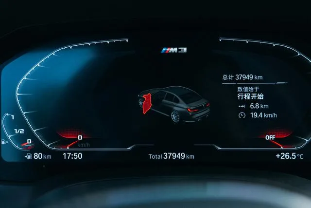 BMW M3 2021 M3 four-door sedan M xDrive Thunder Edition interior photo 15 BMW M3 2021 M3 four-door sedan M xDrive Thunder Edition interior photo 15