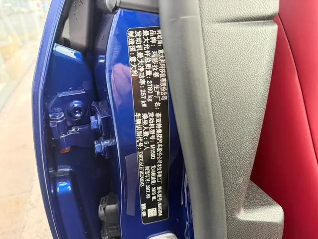 Maserati Levante 2016 3.0T Levante interior photo 15 Maserati Levante 2016 3.0T Levante interior photo 15
