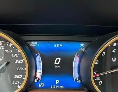 Maserati Levante 2018 3.0T Classic Edition interior photo 15 Maserati Levante 2018 3.0T Classic Edition interior photo 15