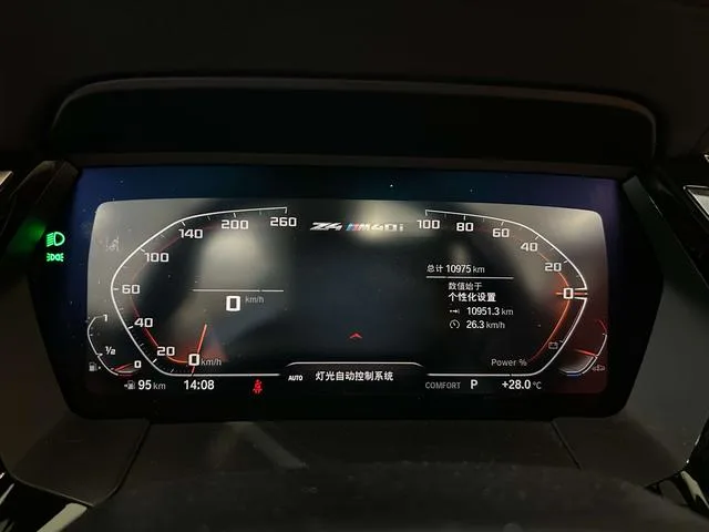 BMW Z4 2023 M40i M Sport Performance Edition interior photo 9 BMW Z4 2023 M40i M Sport Performance Edition interior photo 9