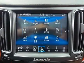 Maserati Levante 2016 3.0T Levante interior photo 16 Maserati Levante 2016 3.0T Levante interior photo 16