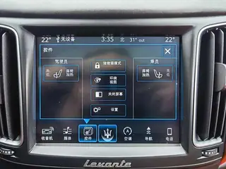 Maserati Levante 2016 3.0T Levante interior photo 17 Maserati Levante 2016 3.0T Levante interior photo 17