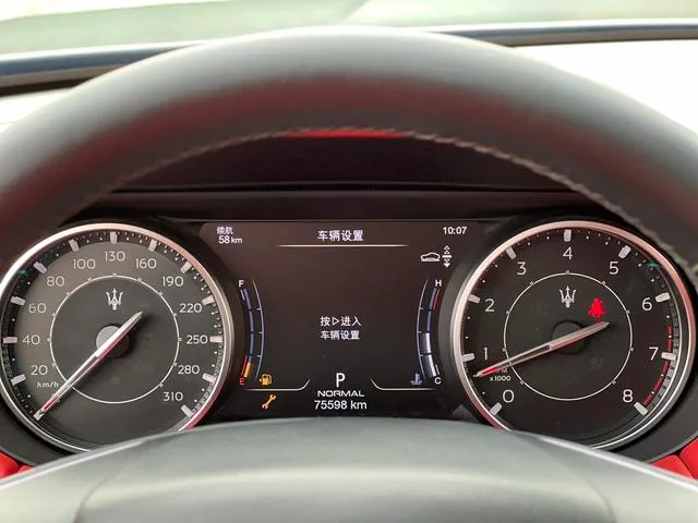 Maserati Levante 2021 3.0T Standard Edition interior photo 17 Maserati Levante 2021 3.0T Standard Edition interior photo 17