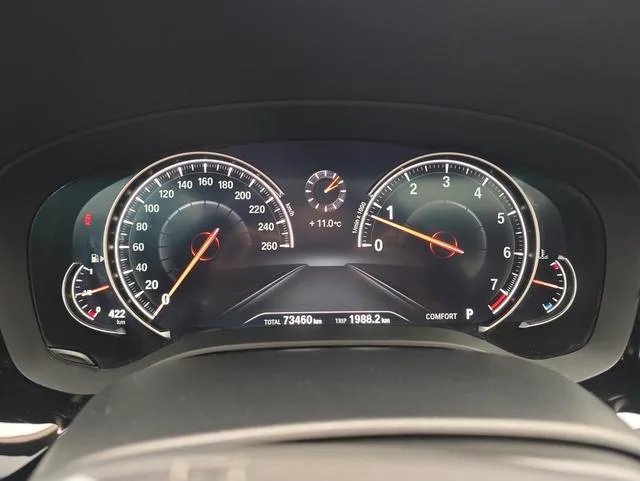 BMW 5 Series 2018 Mise à jour 530Li Leader Ensemble de luxe intérieur photo 12 BMW 5 Series 2018 Mise à jour 530Li Leader Ensemble de luxe intérieur photo 12