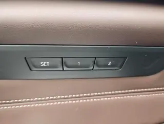 BMW 5 Series 2018 Mise à jour 530Li Leader Ensemble de luxe intérieur photo 18 BMW 5 Series 2018 Mise à jour 530Li Leader Ensemble de luxe intérieur photo 18