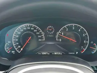 BMW 5 Series 2019 Reforma 530Li Líder M Conjunto deportivo exterior foto 7 BMW 5 Series 2019 Reforma 530Li Líder M Conjunto deportivo exterior foto 7
