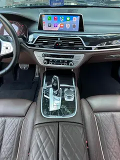 BMW 7 Series 2021 740Li Líder M Conjunto deportivo interior foto 15 BMW 7 Series 2021 740Li Líder M Conjunto deportivo interior foto 15