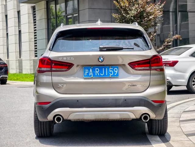 BMW X1 2020 xDrive25Li Premium Class interior photo 10