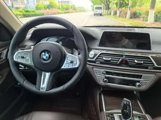 BMW 7 Series 2017 730Li Leading Type interior photo 9 BMW 7 Series 2017 730Li Leading Type interior photo 9