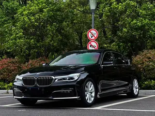 BMW 7 Series 2017 730Li Leading Type exterior photo 1 BMW 7 Series 2017 730Li Leading Type exterior photo 1