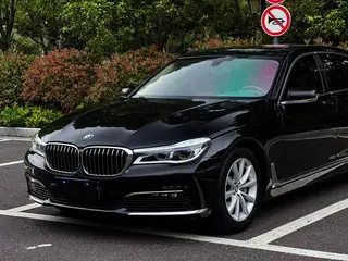 BMW 7 Series 2017 730Li Leading Type exterior photo 2 BMW 7 Series 2017 730Li Leading Type exterior photo 2