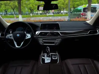 BMW 7 Series 2017 730Li Leading Type interior photo 13 BMW 7 Series 2017 730Li Leading Type interior photo 13