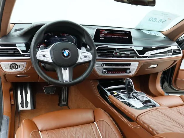 BMW 7 Series 2019 Mise à jour 750Li xDrive V8 M Ensemble de sport extérieur photo 10 BMW 7 Series 2019 Mise à jour 750Li xDrive V8 M Ensemble de sport extérieur photo 10