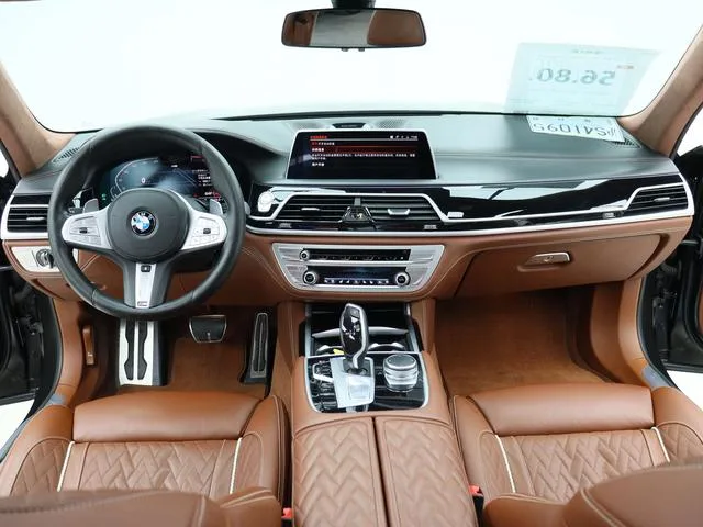 BMW 7 Series 2019 Mise à jour 750Li xDrive V8 M Ensemble de sport intérieur photo 15 BMW 7 Series 2019 Mise à jour 750Li xDrive V8 M Ensemble de sport intérieur photo 15