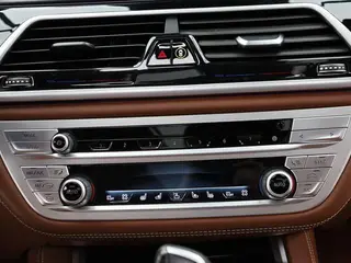 BMW 7 Series 2019 Mise à jour 750Li xDrive V8 M Ensemble de sport intérieur photo 20 BMW 7 Series 2019 Mise à jour 750Li xDrive V8 M Ensemble de sport intérieur photo 20