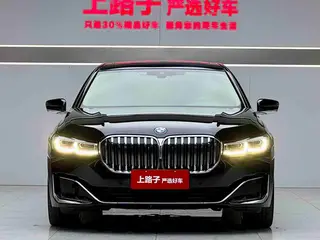 BMW 7 Series 2019 Restyling 740Li Leading Type Luxury Set exterior photo 2 BMW 7 Series 2019 Restyling 740Li Leading Type Luxury Set exterior photo 2