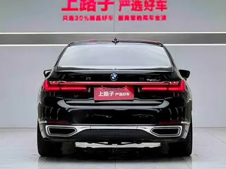 BMW 7 Series 2019 Restyling 740Li Leading Type Luxury Set exterior photo 5 BMW 7 Series 2019 Restyling 740Li Leading Type Luxury Set exterior photo 5