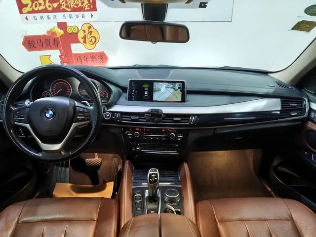 BMW X6 2017 xDrive35i Leading Type interior photo 14 BMW X6 2017 xDrive35i Leading Type interior photo 14