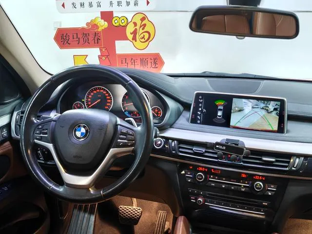 BMW X6 2017 xDrive35i Leading Type interior photo 15 BMW X6 2017 xDrive35i Leading Type interior photo 15