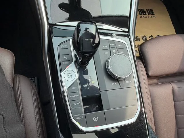 BMW 3 Series 2020 320Li M Sports suit interior photo 13 BMW 3 Series 2020 320Li M Sports suit interior photo 13