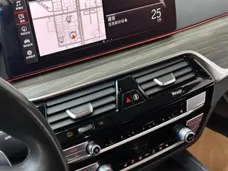 BMW 5 Series 2021 Restyling 530Li Leading Type Luxury Set interior photo 16 BMW 5 Series 2021 Restyling 530Li Leading Type Luxury Set interior photo 16
