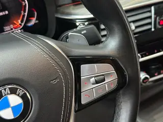BMW 5 Series 2021 Restyling 530Li Leading Type Luxury Set interior photo 17 BMW 5 Series 2021 Restyling 530Li Leading Type Luxury Set interior photo 17
