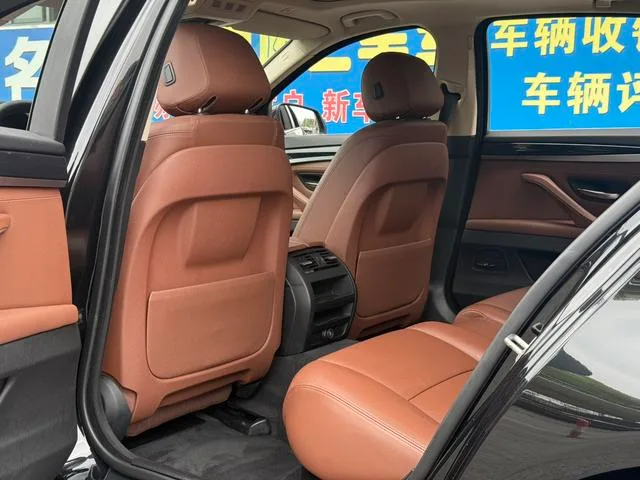 BMW 5 Series 2017 520Li Elegant style interior photo 17 BMW 5 Series 2017 520Li Elegant style interior photo 17
