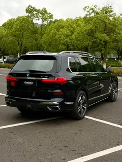 BMW X7 2019 xDrive40i Type de luxe M Ensemble de sport intérieur photo 16 BMW X7 2019 xDrive40i Type de luxe M Ensemble de sport intérieur photo 16