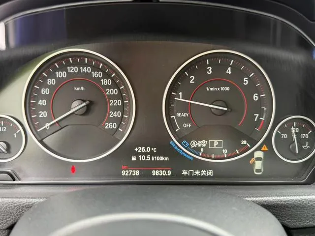 BMW 4 Series 2017 425i Gran Coupe Leading Type M Sports suit interior photo 15 BMW 4 Series 2017 425i Gran Coupe Leading Type M Sports suit interior photo 15