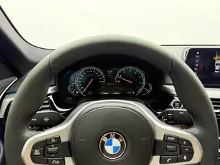BMW 5 Series 2018 525i M Conjunto deportivo exterior foto 4 BMW 5 Series 2018 525i M Conjunto deportivo exterior foto 4