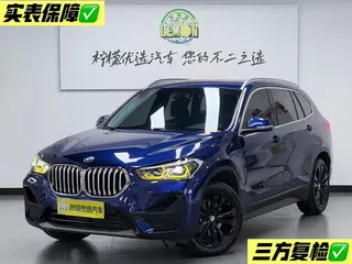BMW X1 2020 sDrive20Li Fashionable exterior photo 2 BMW X1 2020 sDrive20Li Fashionable exterior photo 2