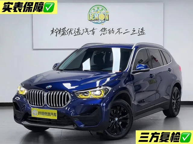 BMW X1 2020 sDrive20Li Fashionable exterior photo 2 BMW X1 2020 sDrive20Li Fashionable exterior photo 2