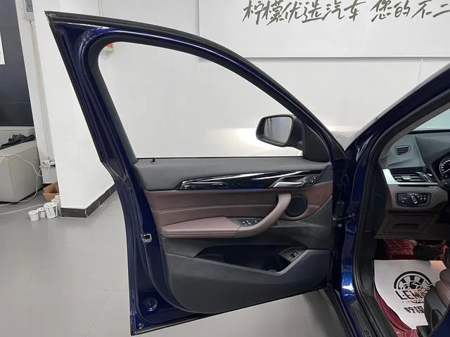 BMW X1 2020 sDrive20Li Fashionable interior photo 13 BMW X1 2020 sDrive20Li Fashionable interior photo 13