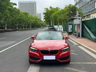 BMW 2 Series 2019 225i Coupé convertible Traje de diseño deportivo exterior foto 2 BMW 2 Series 2019 225i Coupé convertible Traje de diseño deportivo exterior foto 2