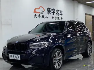 BMW X5 2018 xDrive35i M Deporte exterior foto 1 BMW X5 2018 xDrive35i M Deporte exterior foto 1