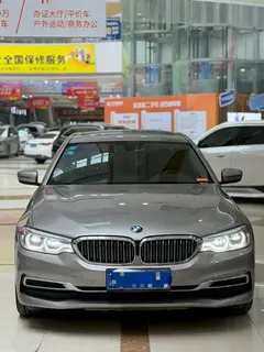BMW 5 Series 2020 530Li Leading Type Luxury Set exterior photo 2 BMW 5 Series 2020 530Li Leading Type Luxury Set exterior photo 2
