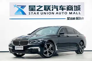BMW 7 Series 2018 740Li xDrive Premium Class M Sports suit exterior photo 1 BMW 7 Series 2018 740Li xDrive Premium Class M Sports suit exterior photo 1