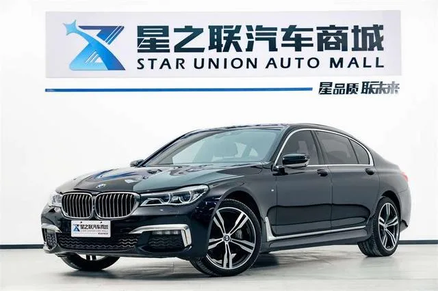 BMW 7 Series 2018 740Li xDrive Premium Class M Sports suit exterior photo 1 BMW 7 Series 2018 740Li xDrive Premium Class M Sports suit exterior photo 1