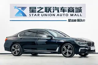 BMW 7 Series 2018 740Li xDrive Premium Class M Sports suit exterior photo 5 BMW 7 Series 2018 740Li xDrive Premium Class M Sports suit exterior photo 5