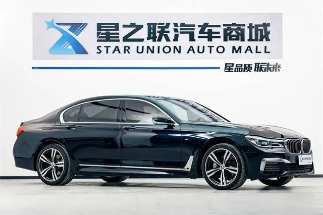 BMW 7 Series 2018 740Li xDrive Premium Class M Sports suit exterior photo 5 BMW 7 Series 2018 740Li xDrive Premium Class M Sports suit exterior photo 5