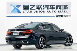 BMW 7 Series 2018 740Li xDrive Premium Class M Sports suit exterior photo 6 BMW 7 Series 2018 740Li xDrive Premium Class M Sports suit exterior photo 6