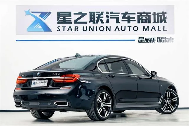 BMW 7 Series 2018 740Li xDrive Premium Class M Sports suit exterior photo 6 BMW 7 Series 2018 740Li xDrive Premium Class M Sports suit exterior photo 6