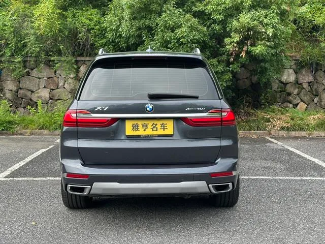 BMW X7 2020 xDrive40i Эксклюзивный роскошный набор интерьер фото 20 BMW X7 2020 xDrive40i Эксклюзивный роскошный набор интерьер фото 20