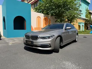 BMW 5 Series 2020 530Li Leading Type Luxury Set