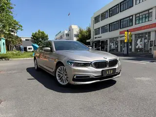 BMW 5 Series 2020 530Li Leading Type Luxury Set exterior photo 3 BMW 5 Series 2020 530Li Leading Type Luxury Set exterior photo 3