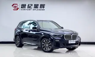 BMW X5 2020 xDrive40i M Conjunto deportivo exterior foto 2 BMW X5 2020 xDrive40i M Conjunto deportivo exterior foto 2