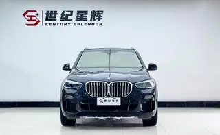 BMW X5 2020 xDrive40i M Conjunto deportivo exterior foto 3 BMW X5 2020 xDrive40i M Conjunto deportivo exterior foto 3