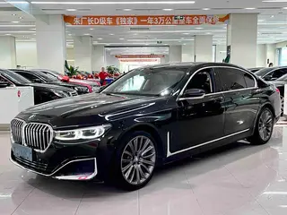 BMW 7 Series 2019 740Li Leading Type Luxury Set