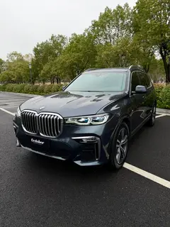 BMW X7 2021 xDrive40i Traje de lujo exclusivo exterior foto 1 BMW X7 2021 xDrive40i Traje de lujo exclusivo exterior foto 1